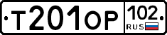 %D0%A2201%D0%9E%D0%A0102