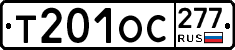 %D0%A2201%D0%9E%D0%A1277