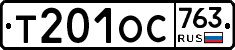 %D0%A2201%D0%9E%D0%A1763