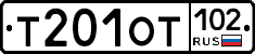%D0%A2201%D0%9E%D0%A2102
