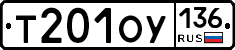 %D0%A2201%D0%9E%D0%A3136