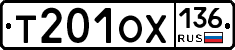 %D0%A2201%D0%9E%D0%A5136
