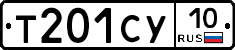 %D0%A2201%D0%A1%D0%A310