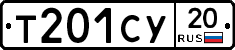 %D0%A2201%D0%A1%D0%A320