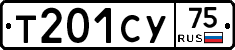 %D0%A2201%D0%A1%D0%A375