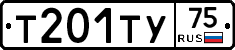 %D0%A2201%D0%A2%D0%A375