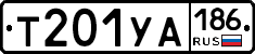 %D0%A2201%D0%A3%D0%90186