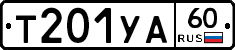 %D0%A2201%D0%A3%D0%9060