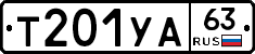 %D0%A2201%D0%A3%D0%9063