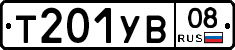 %D0%A2201%D0%A3%D0%9208
