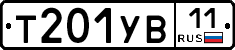 %D0%A2201%D0%A3%D0%9211