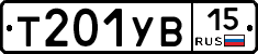 %D0%A2201%D0%A3%D0%9215