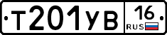 %D0%A2201%D0%A3%D0%9216
