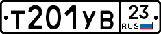 %D0%A2201%D0%A3%D0%9223