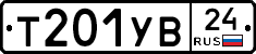 %D0%A2201%D0%A3%D0%9224