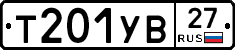 %D0%A2201%D0%A3%D0%9227