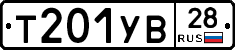 %D0%A2201%D0%A3%D0%9228