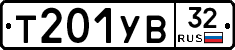 %D0%A2201%D0%A3%D0%9232