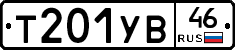 %D0%A2201%D0%A3%D0%9246