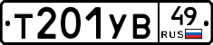 %D0%A2201%D0%A3%D0%9249