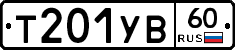 %D0%A2201%D0%A3%D0%9260
