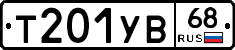 %D0%A2201%D0%A3%D0%9268