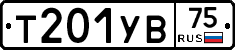 %D0%A2201%D0%A3%D0%9275