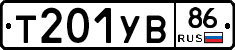 %D0%A2201%D0%A3%D0%9286