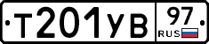 %D0%A2201%D0%A3%D0%9297