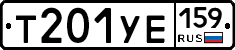 %D0%A2201%D0%A3%D0%95159