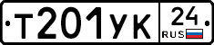 %D0%A2201%D0%A3%D0%9A24
