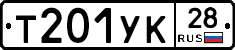 %D0%A2201%D0%A3%D0%9A28