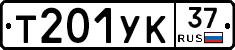 %D0%A2201%D0%A3%D0%9A37