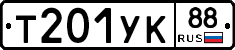 %D0%A2201%D0%A3%D0%9A88