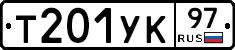 %D0%A2201%D0%A3%D0%9A97