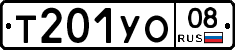 %D0%A2201%D0%A3%D0%9E08