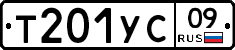 %D0%A2201%D0%A3%D0%A109