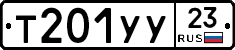 %D0%A2201%D0%A3%D0%A323