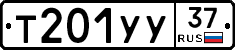 %D0%A2201%D0%A3%D0%A337