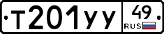 %D0%A2201%D0%A3%D0%A349