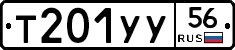 %D0%A2201%D0%A3%D0%A356