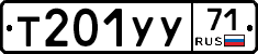 %D0%A2201%D0%A3%D0%A371