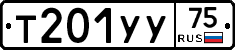 %D0%A2201%D0%A3%D0%A375