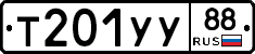 %D0%A2201%D0%A3%D0%A388