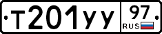%D0%A2201%D0%A3%D0%A397