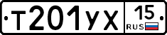 %D0%A2201%D0%A3%D0%A515