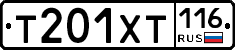 %D0%A2201%D0%A5%D0%A2116