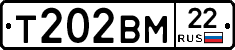 %D0%A2202%D0%92%D0%9C22