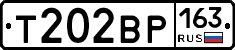 %D0%A2202%D0%92%D0%A0163