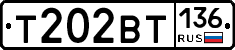 %D0%A2202%D0%92%D0%A2136